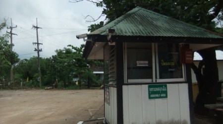 โรงพยาบาลคำชะอี